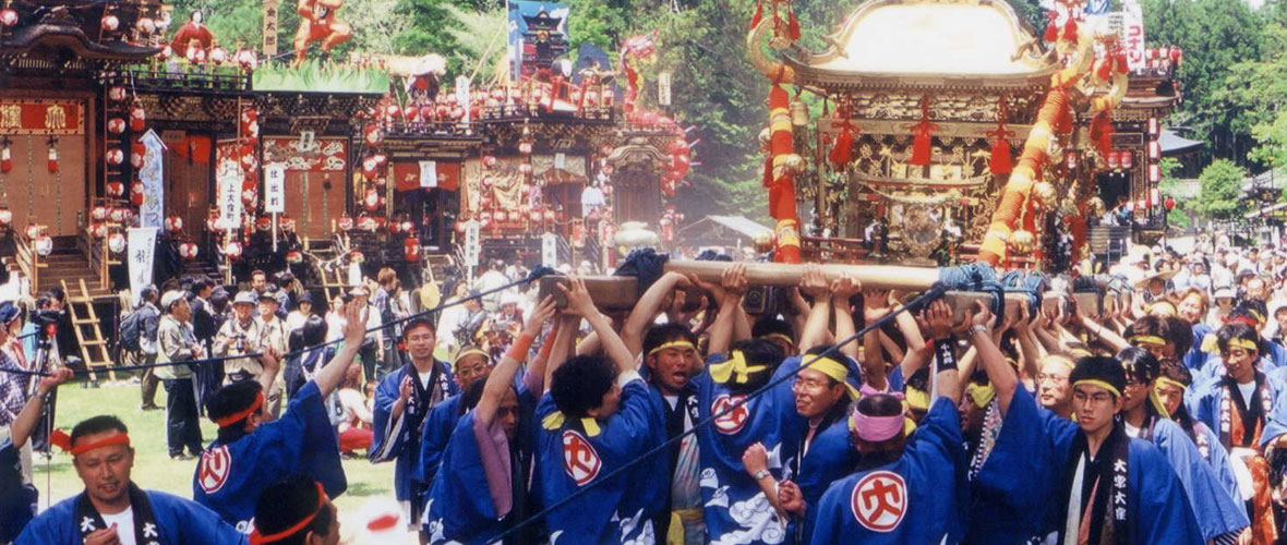 日野祭